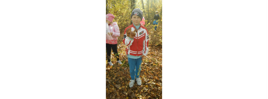 WYPRAWA DO LASU KLASA 2